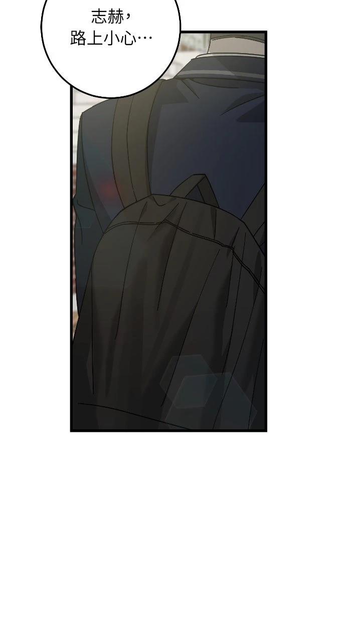 第15话16