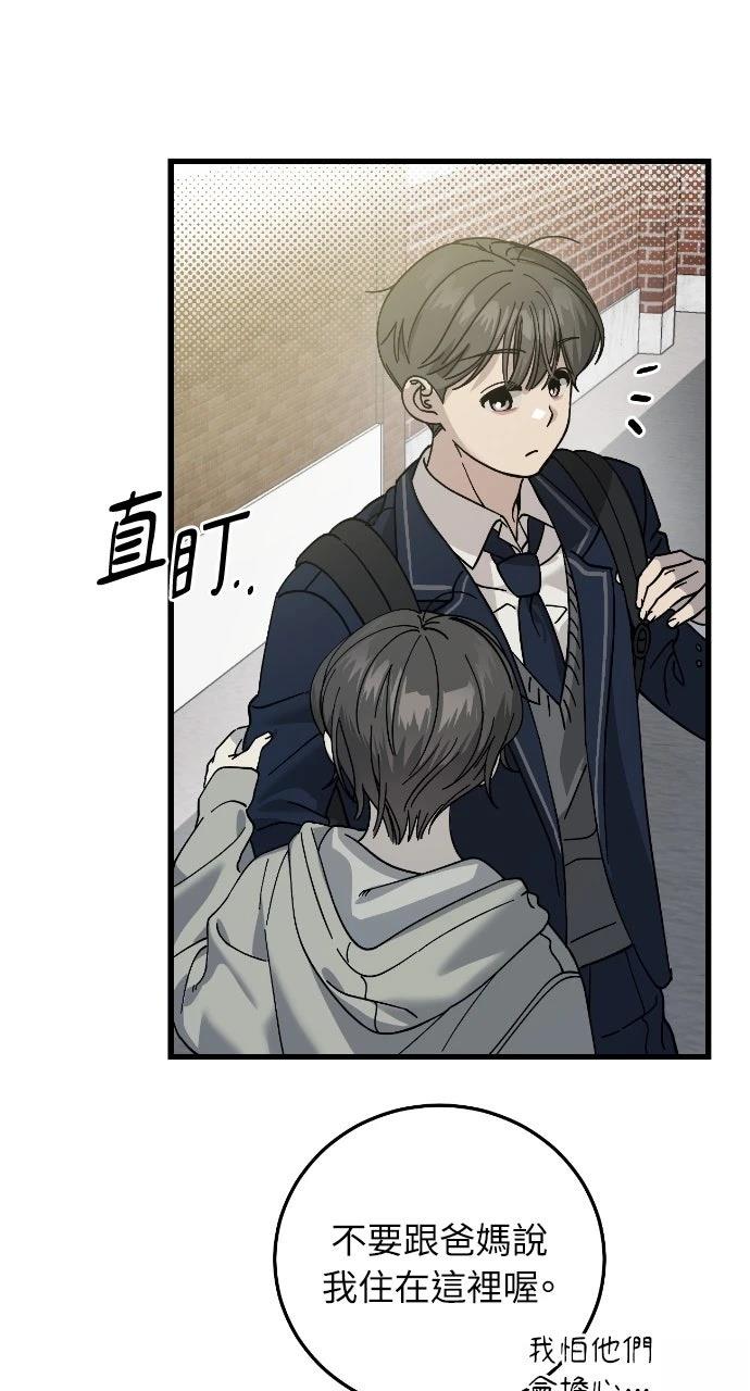 第15话17