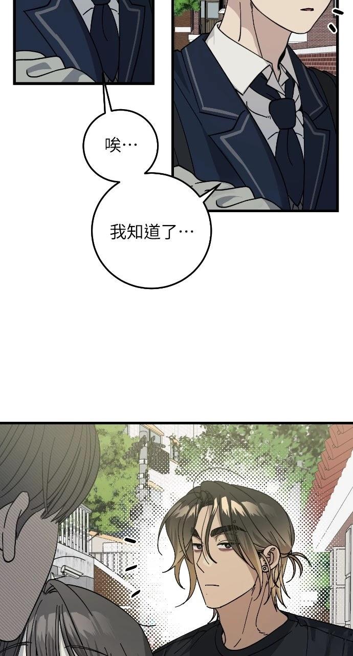 第15话19
