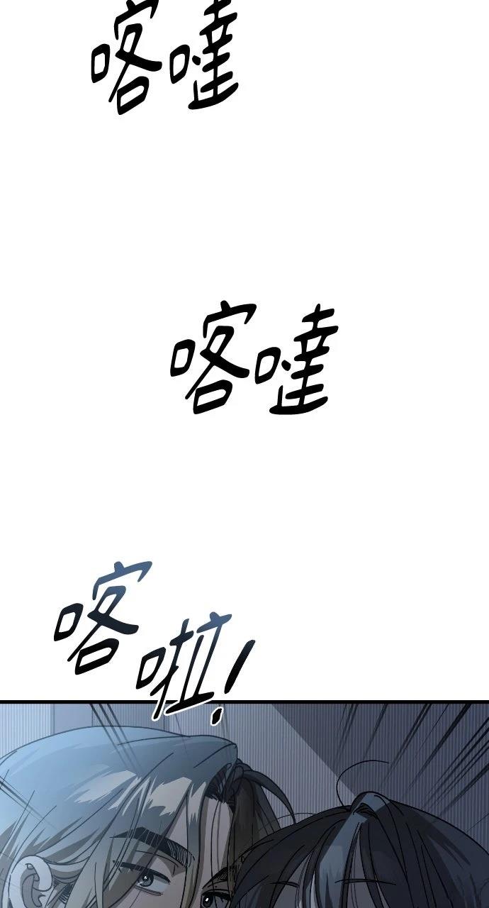 第15话2