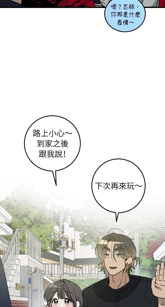 第15话21