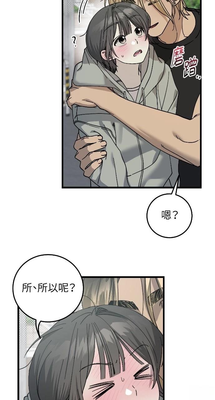 第15话24
