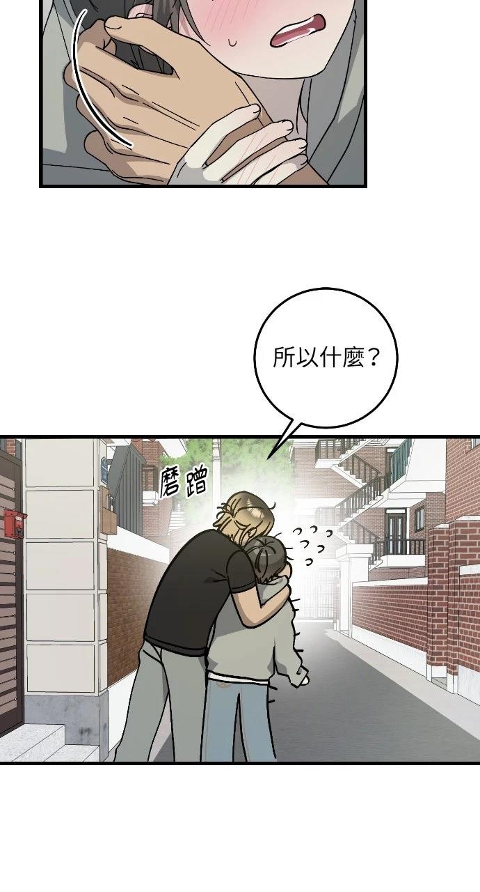 第15话25