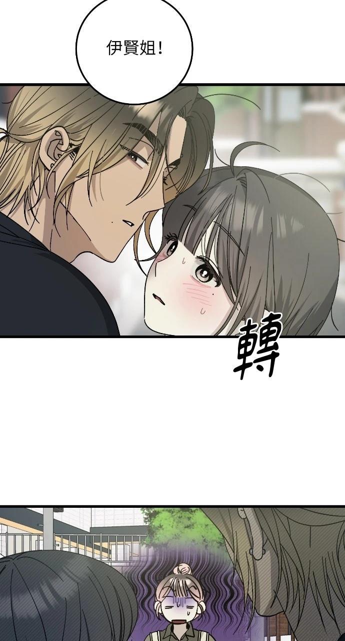 第15话26