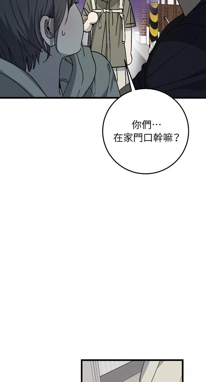 第15话27