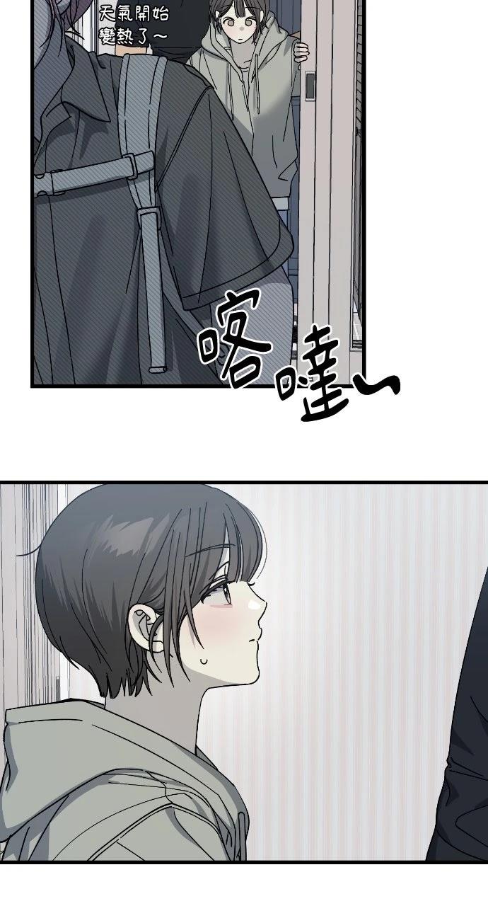 第15话29