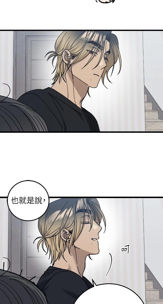 第15话33