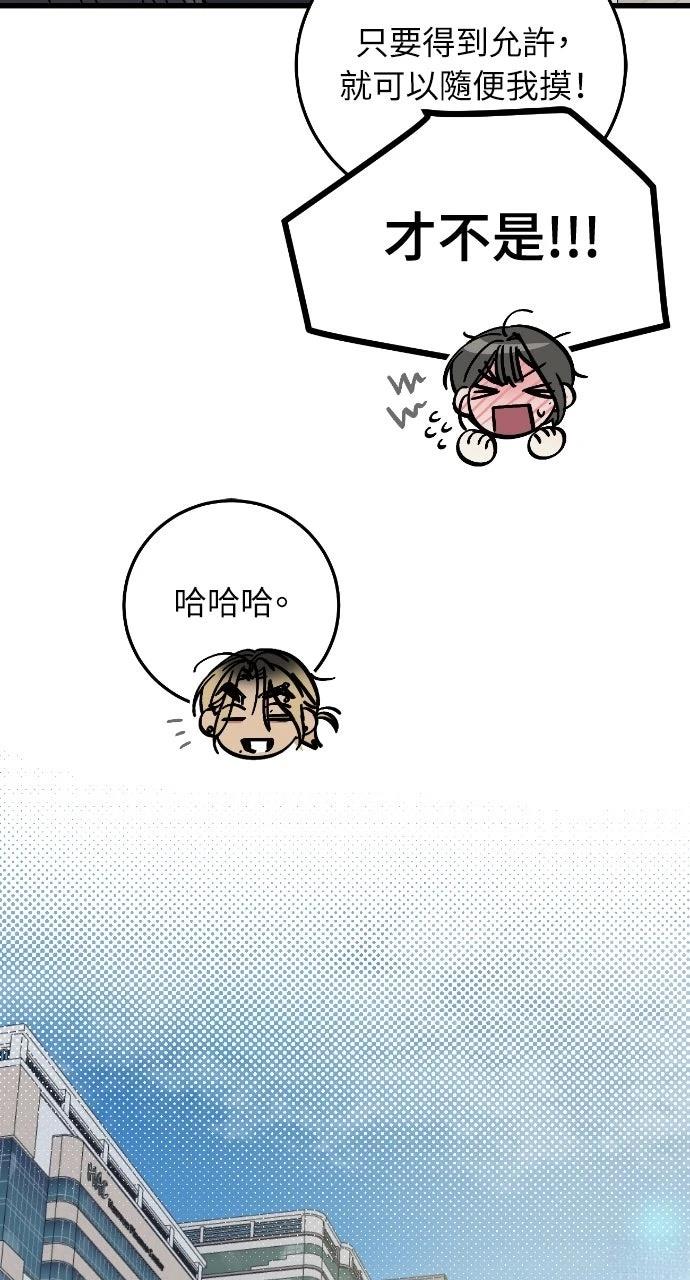 第15话34