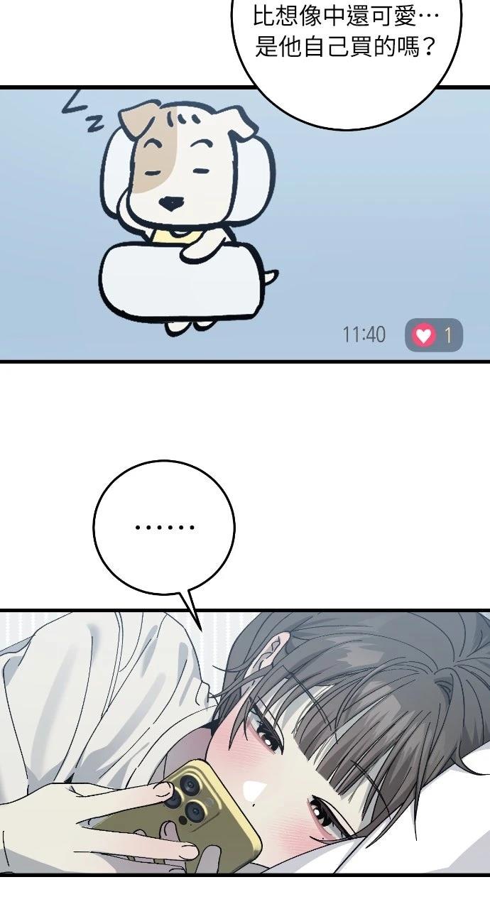 第15话42