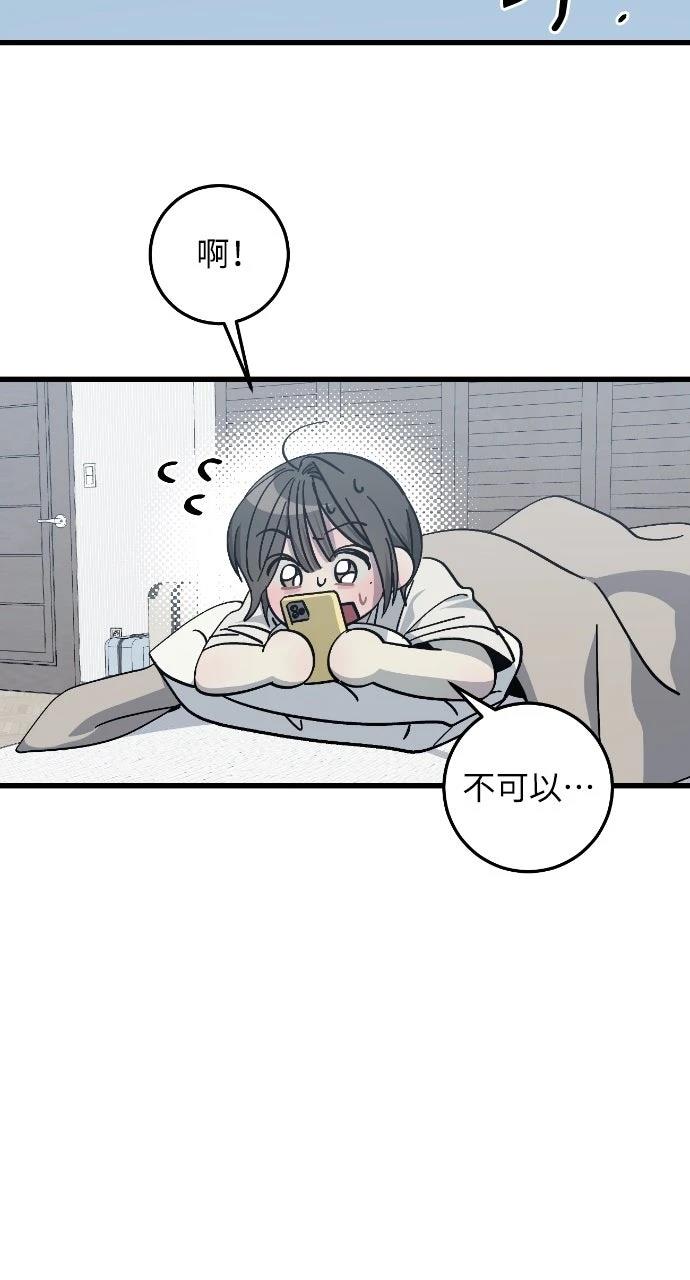 第15话44