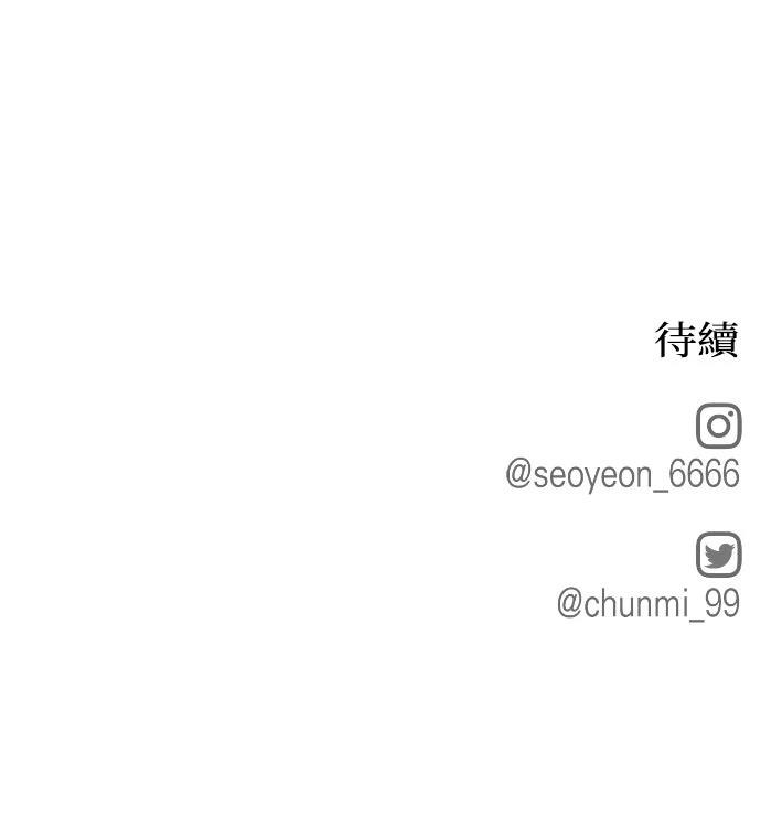 第15话55