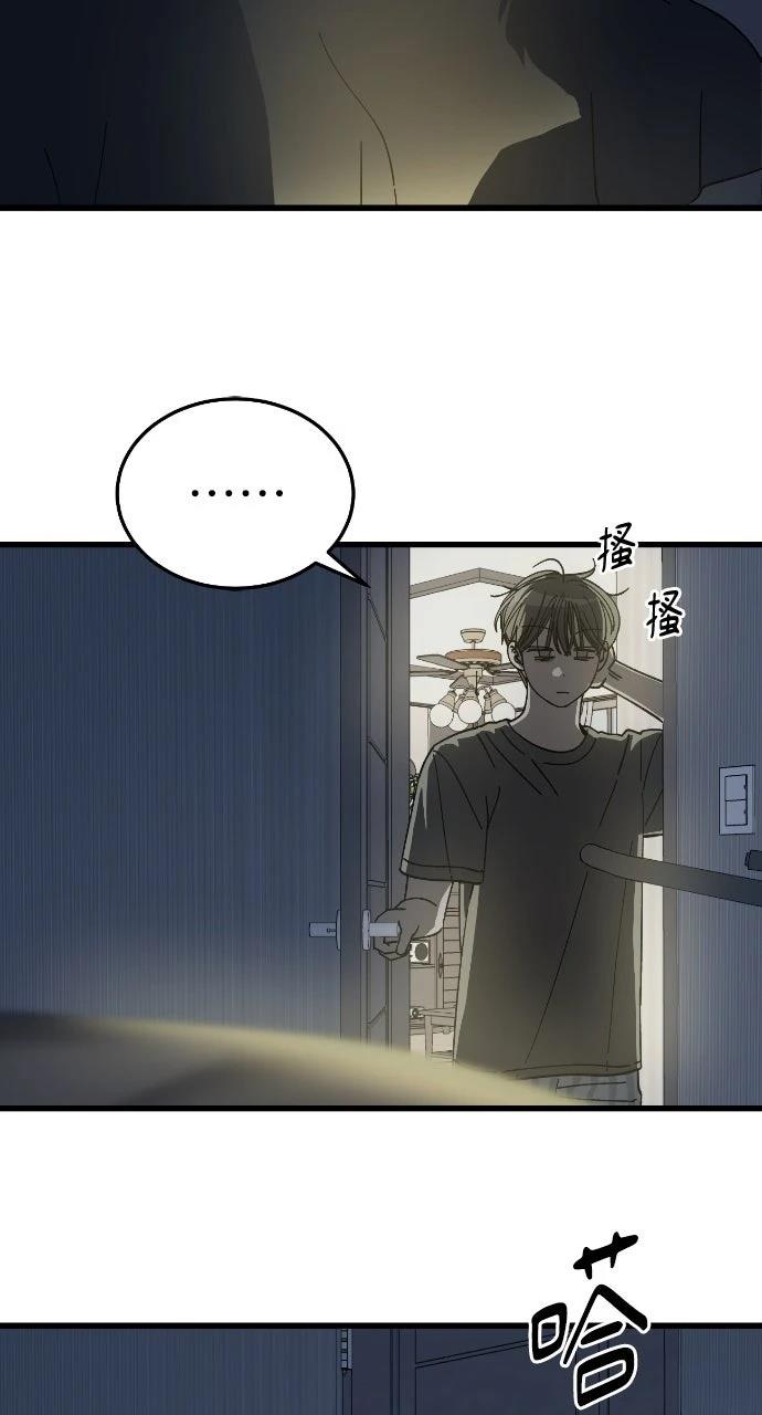 第15话7