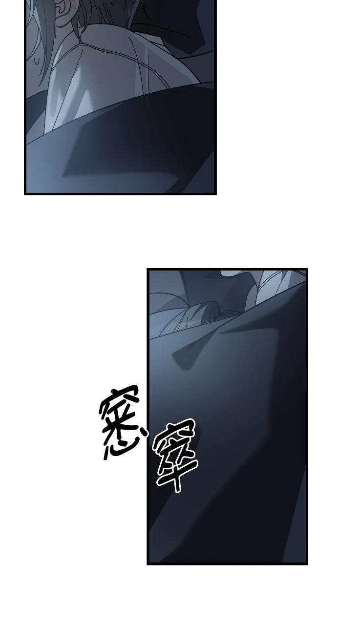 第15话9