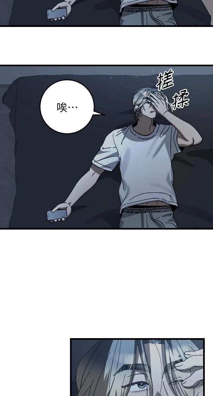 第20话17