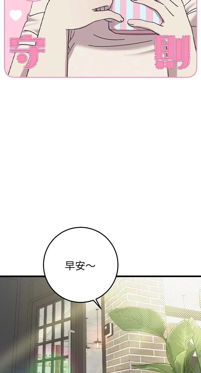 第20话22