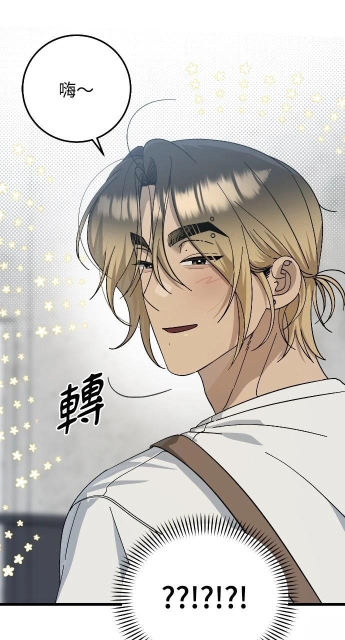 第20话26