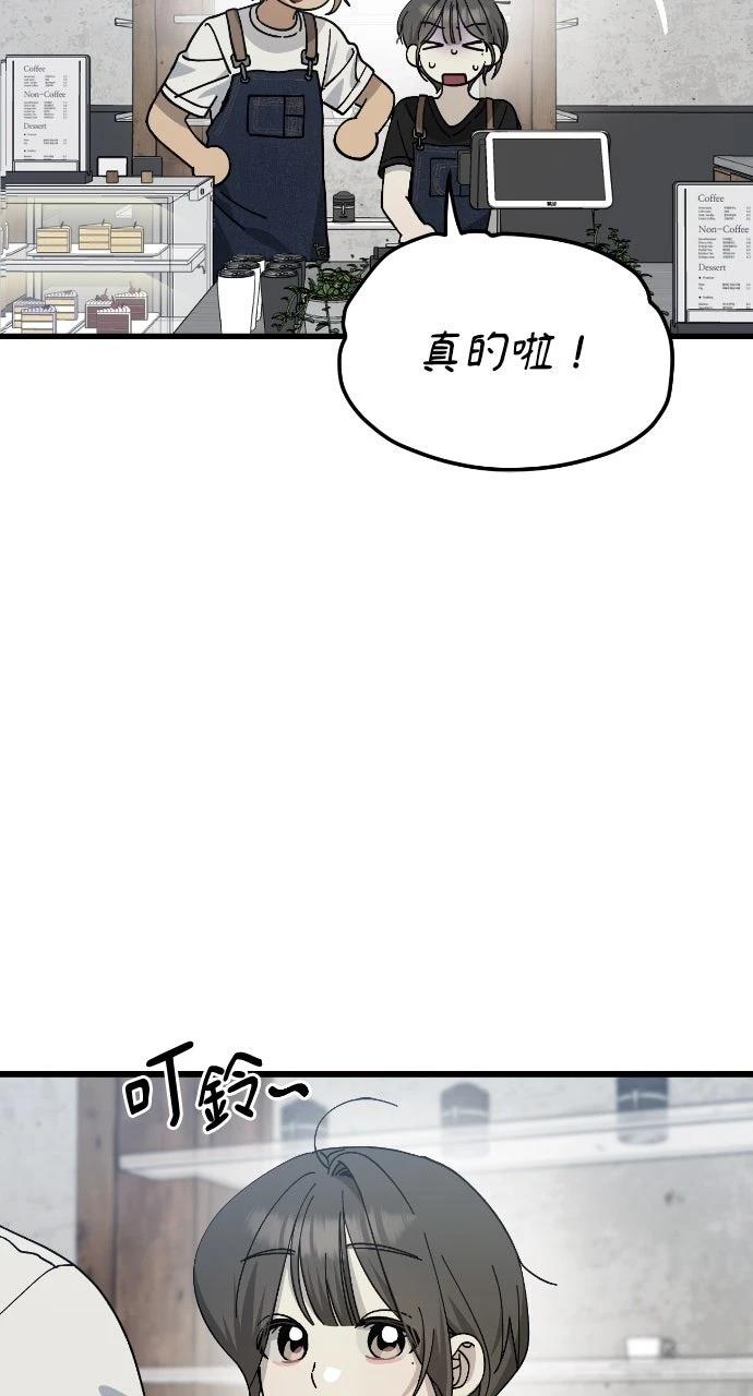 第20话39