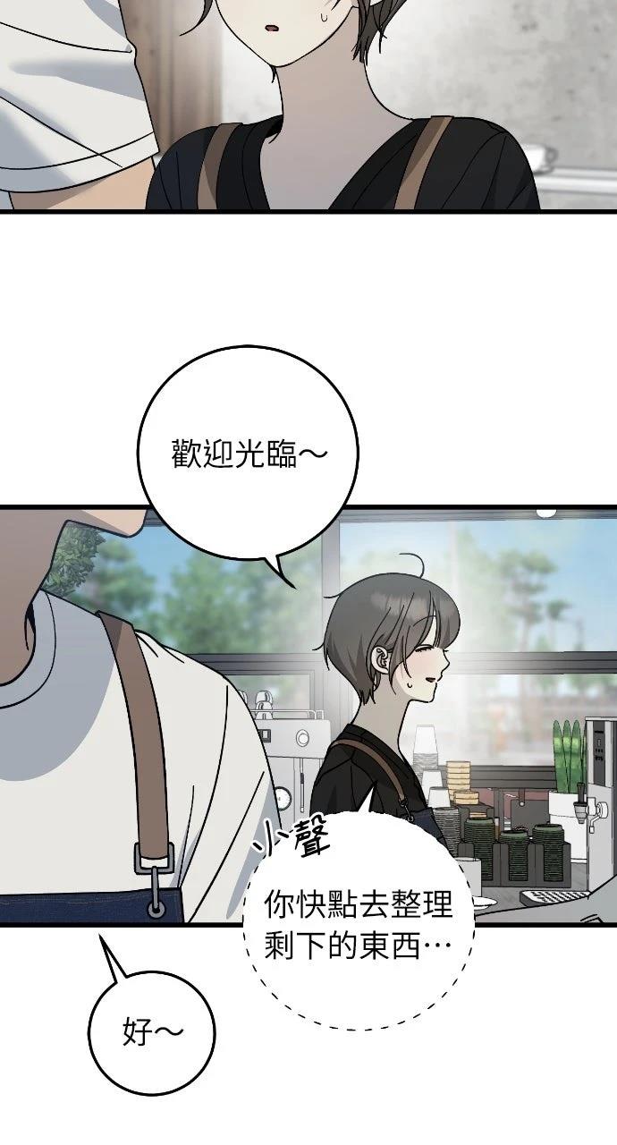 第20话40