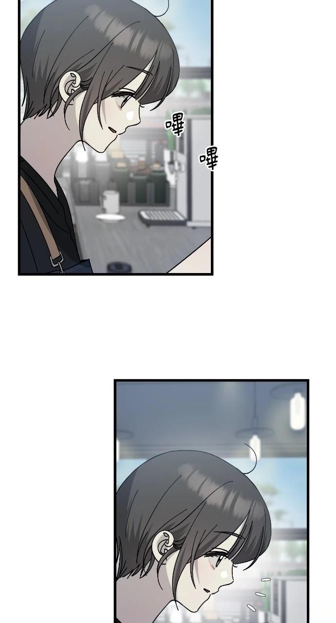 第20话45