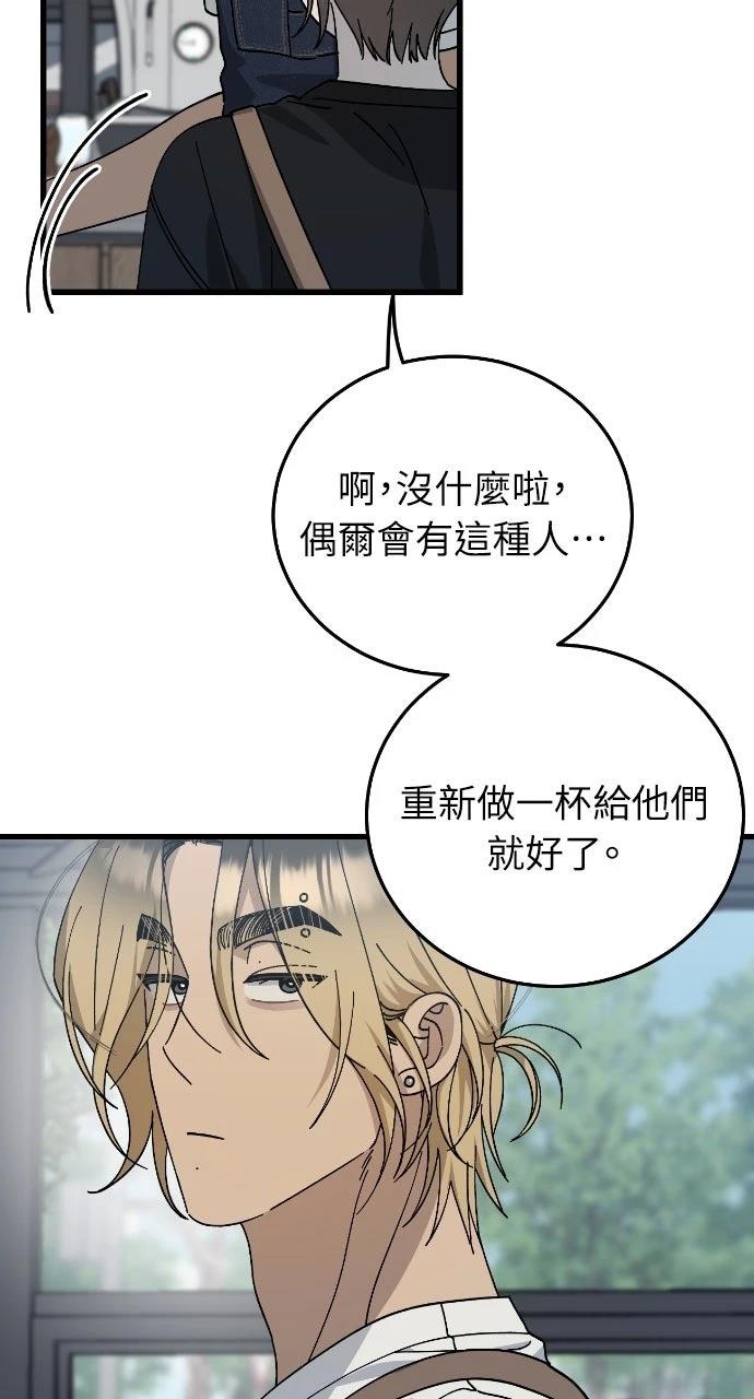 第20话56