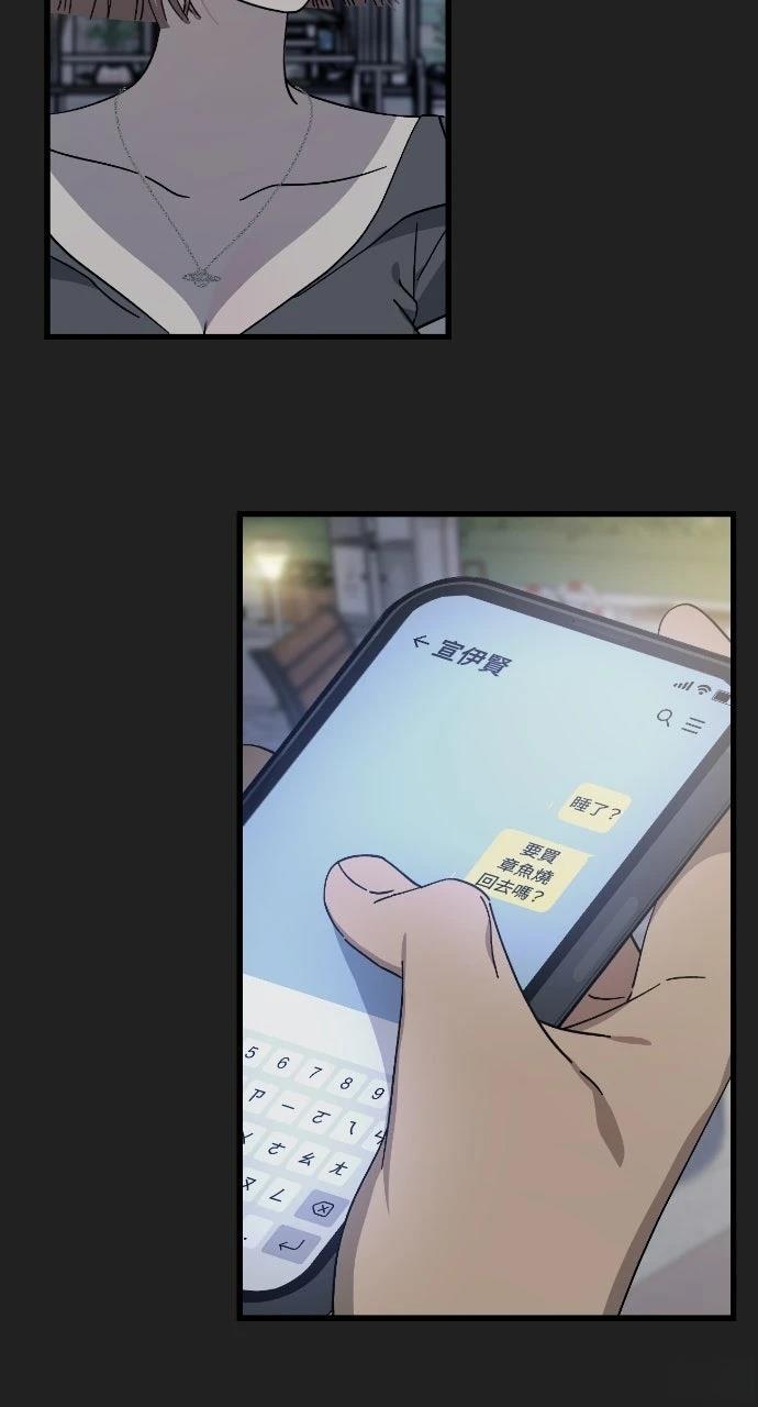 第17话11