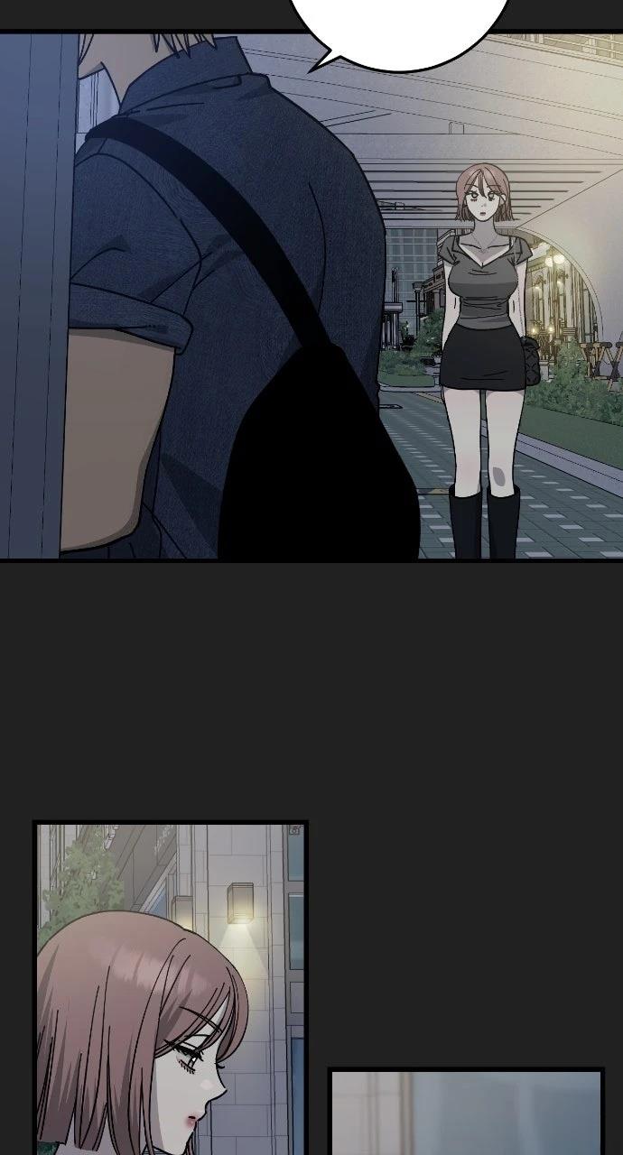 第17话13