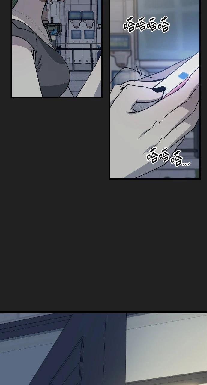 第17话14