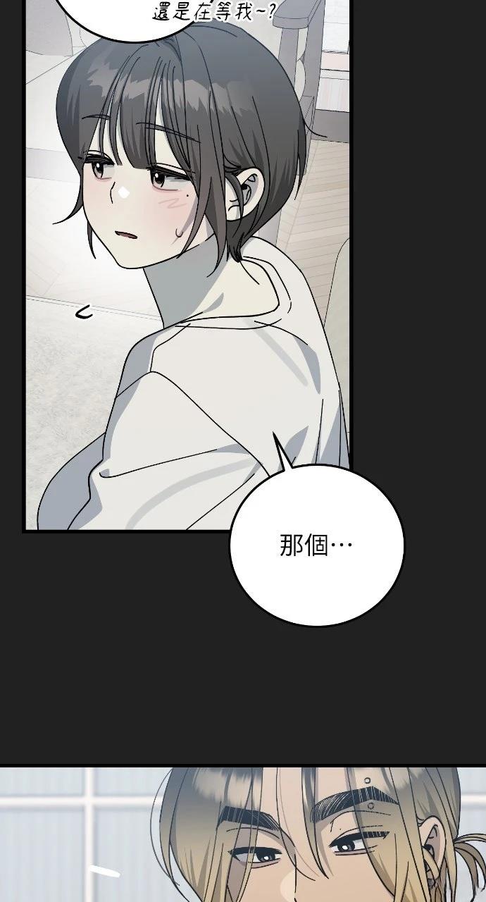 第17话17