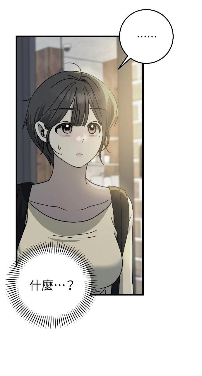 第17话25