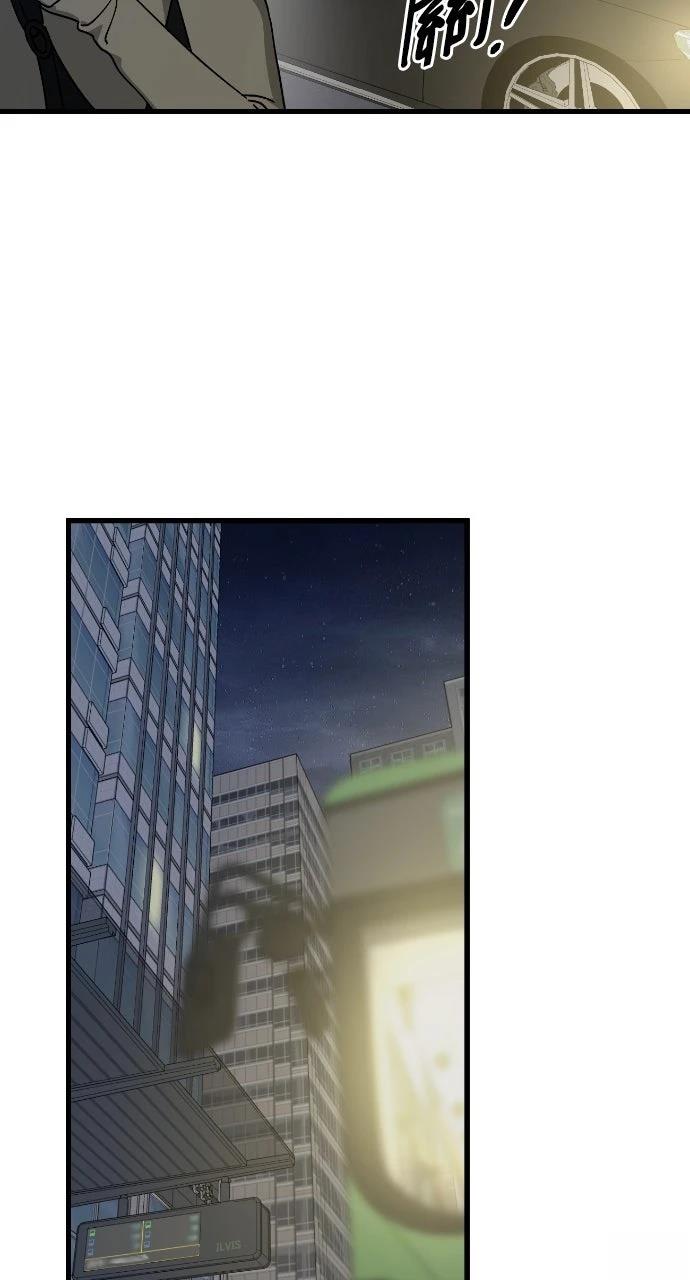 第17话41