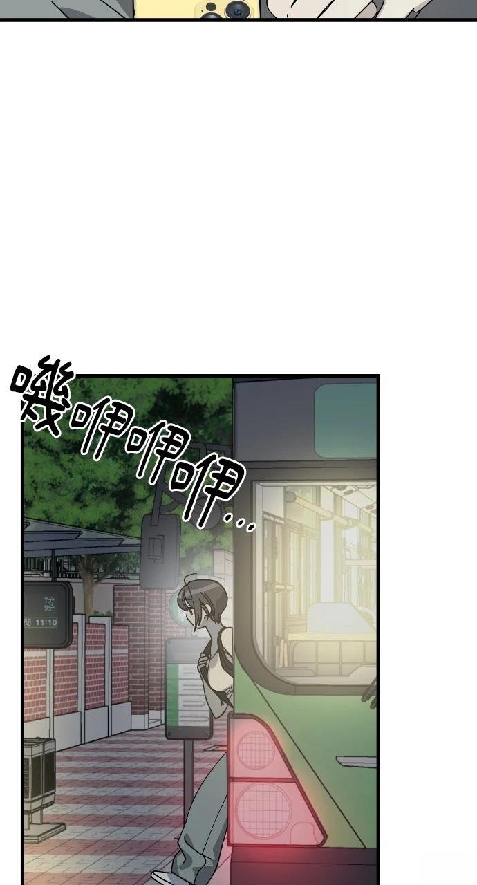 第17话45