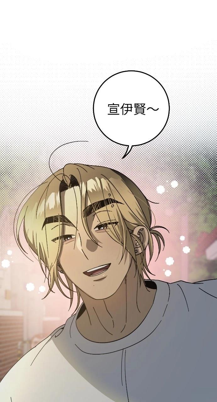 第17话50