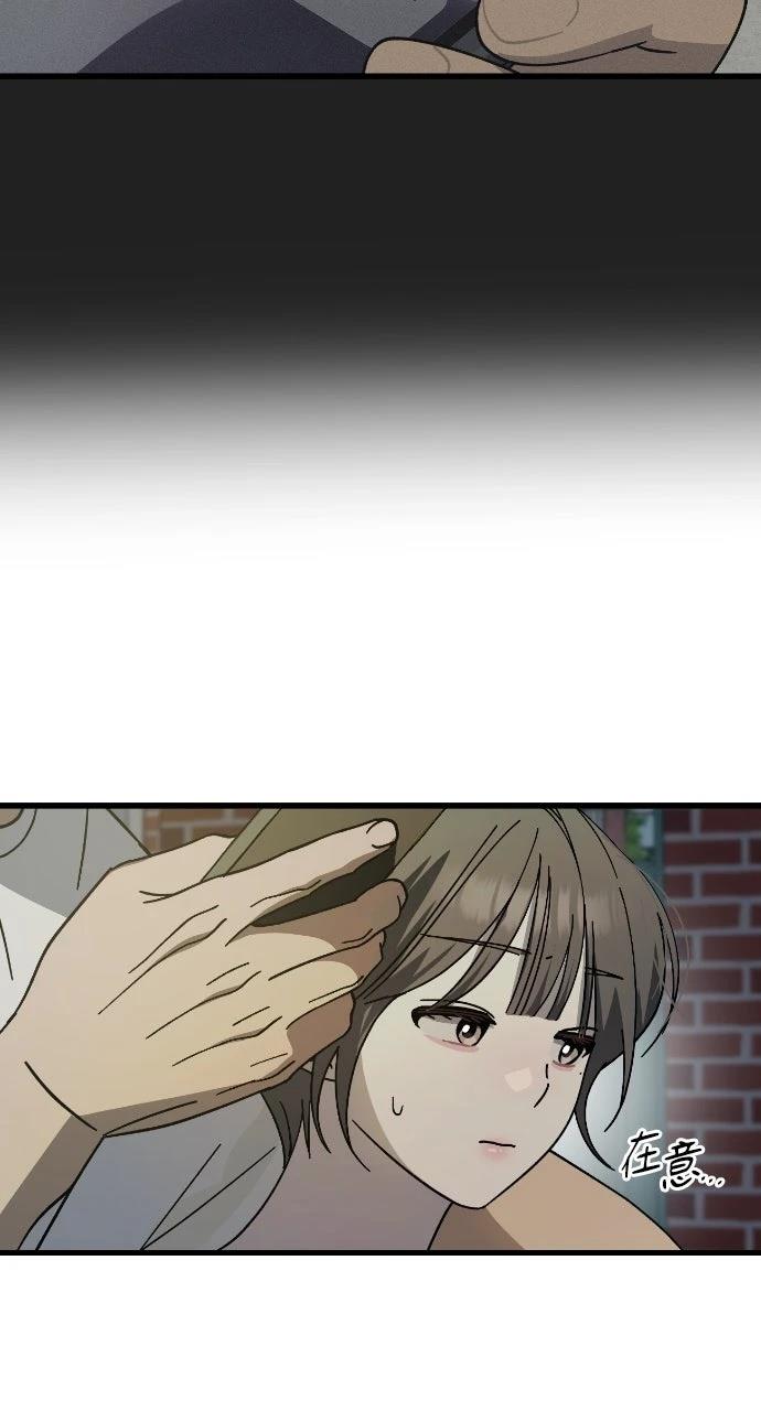 第18话13