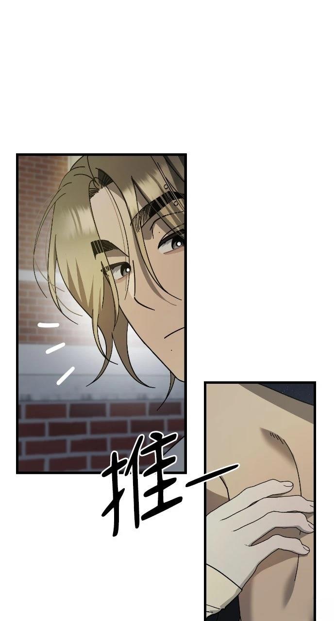 第18话14