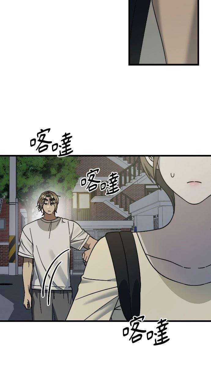 第18话15