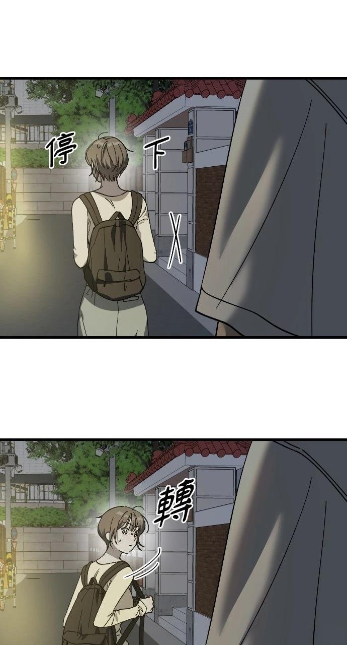 第18话16