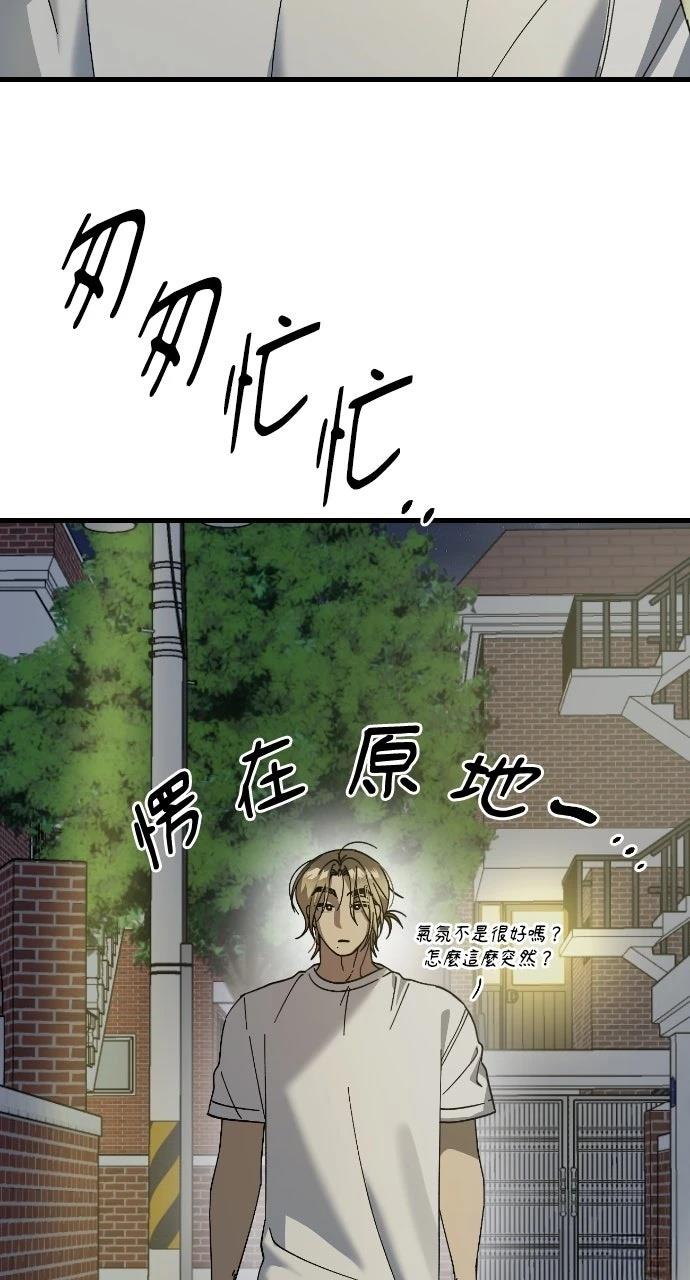 第18话18
