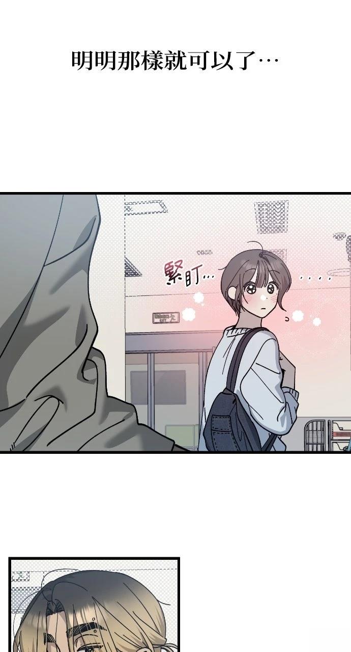 第18话26
