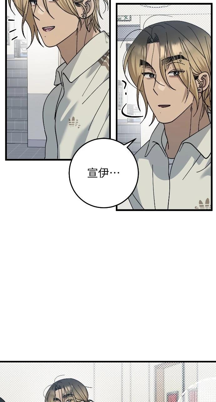 第18话27