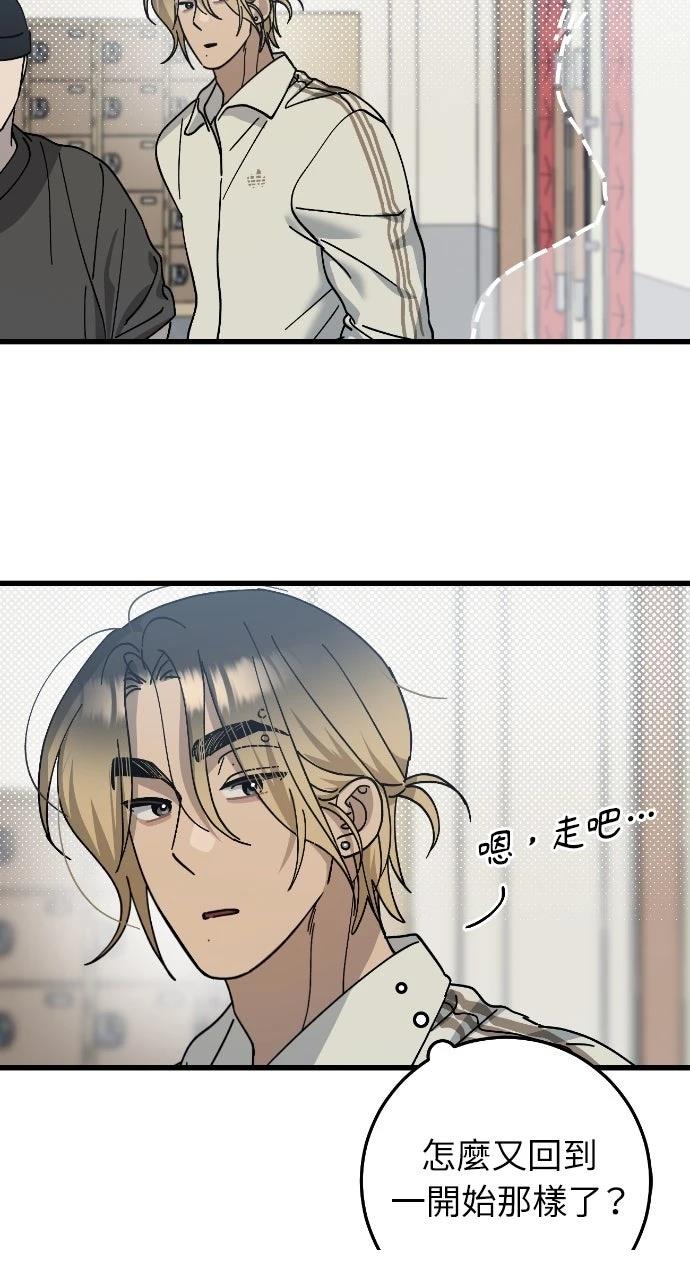 第18话28