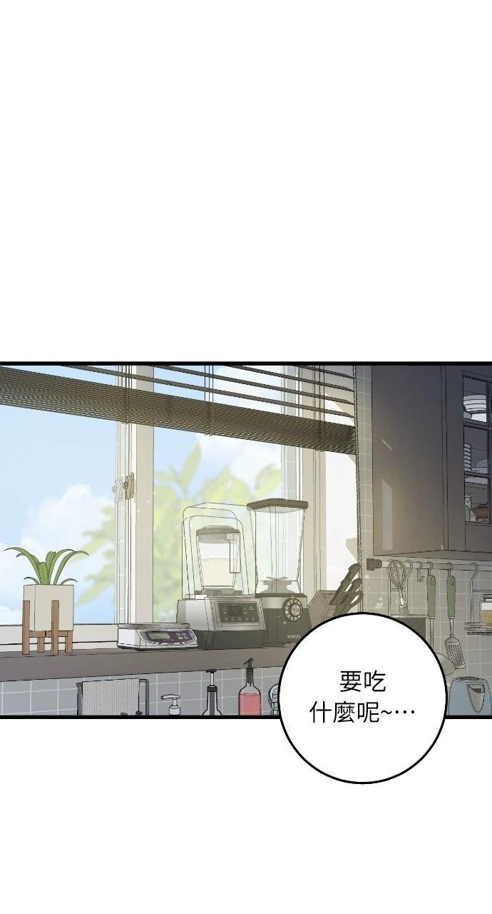 第18话44