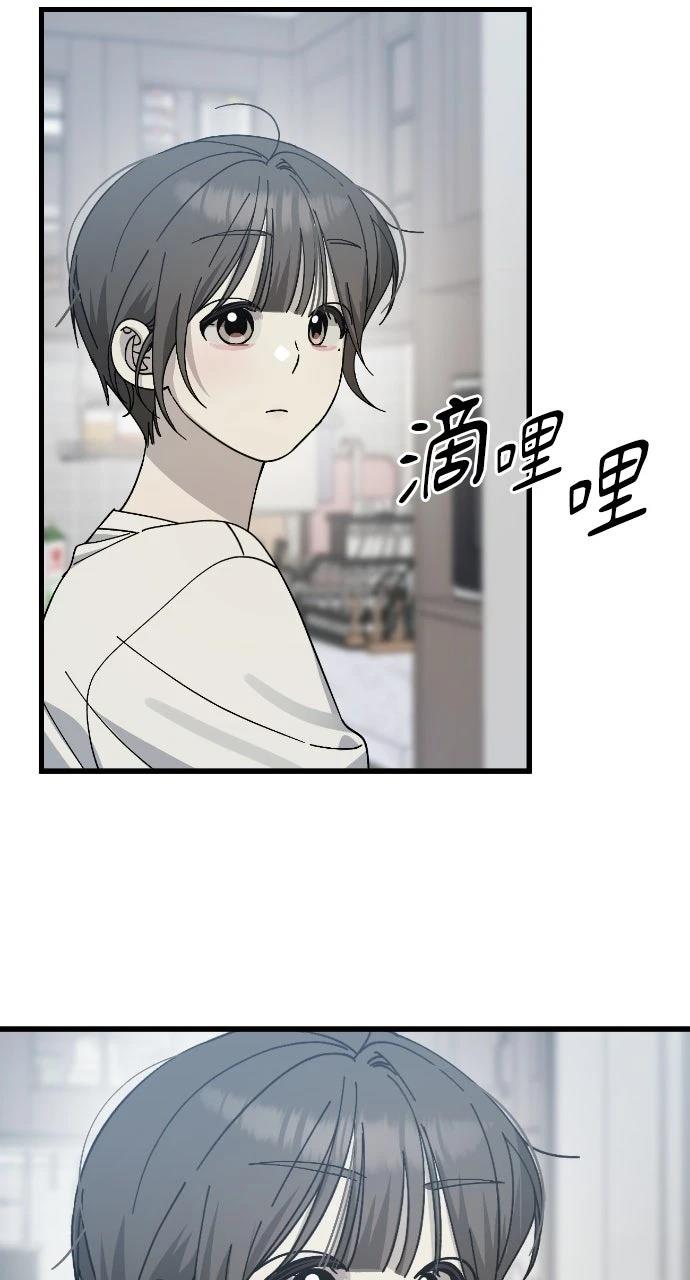 第18话46