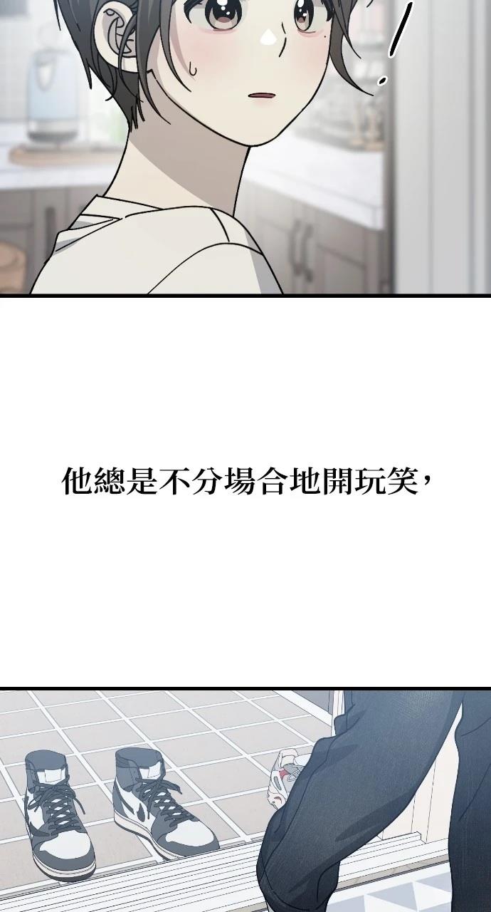 第18话47