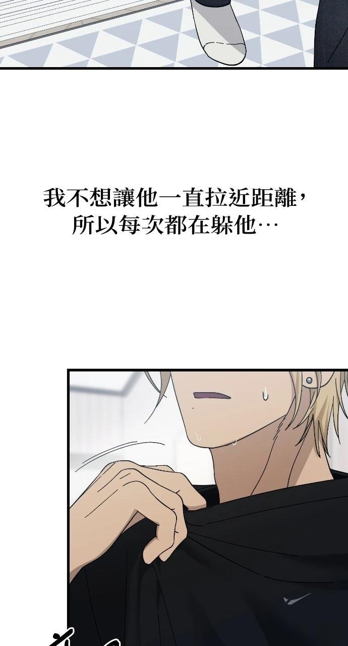 第18话48