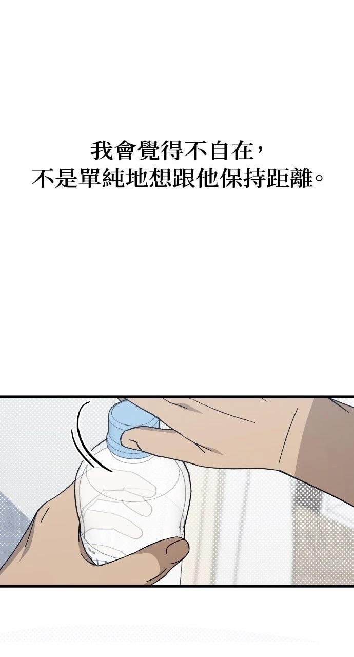 第18话51