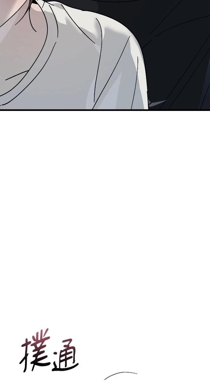 第18话56
