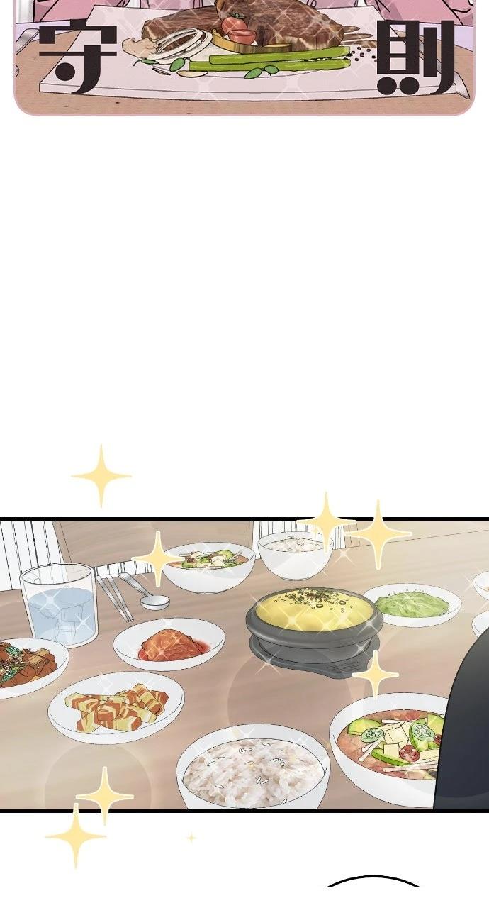 第22话12