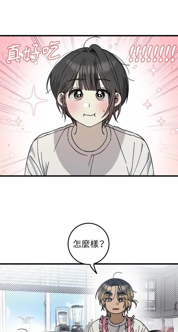 第22话15