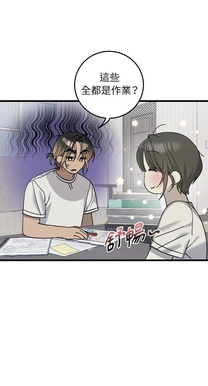 第22话21