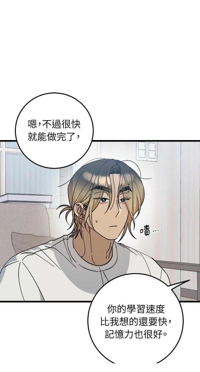 第22话22